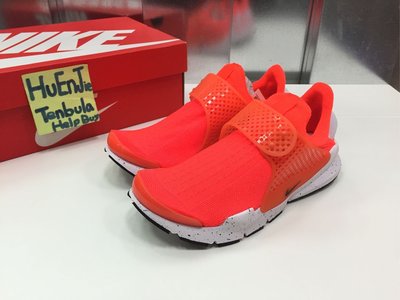 Nike Sock Dart SE Total Crimson 833124-800 橘螢光 潑墨 現貨 us5 小碼