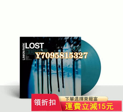 現貨Linkin Park Lost Demos林肯公園樂隊 唱片 黑膠 LP【善智】107