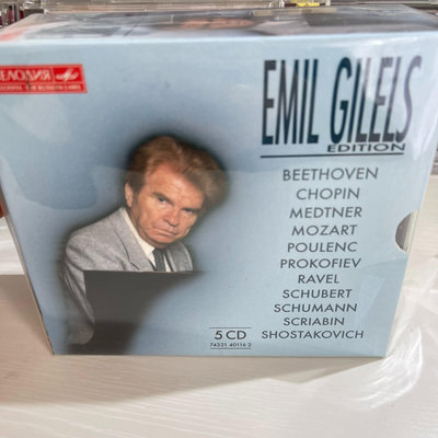 【二手】吉列爾斯蘇聯旋律錄音5cd,德國首版N M570 LP黑膠 磁帶 CD【廣聚當】-2971