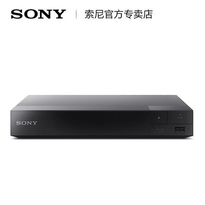 麵包の店Sony/索尼 BDP-S1500 藍光機播放器dvd播放機家用辦公高