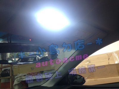 【小鳥的店】豐田 2014-16 ALTIS 11代 燈泡 LED 台製 白光 室內燈 爆亮款 T10 9晶 5630