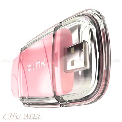 Q-Link SRT-3 Nimbus量子光罩-粉紅色 - USB量子光罩器 SRT-3 - Q-Link生物能共振晶體
