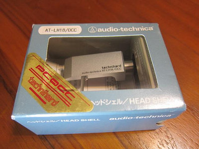 audio-technica AT-LH18/OCC 唱頭蓋(新品 )