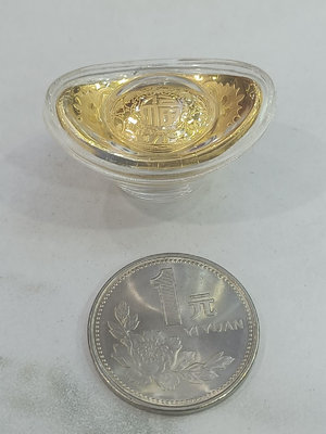 金元寶一枚純金克重0.2克，工藝精致，大小如圖，按圖發貨，保