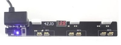 DJI Phantom 2電池充電器 LCD (多充版) 含供電器
