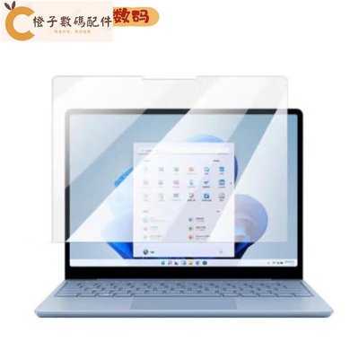 鋼化玻璃屏幕保護膜適用於微軟 Surface Laptop Go 2 12.4吋 熒幕保護貼膜 LaptopGo 屏保貼[橙子數碼配件]