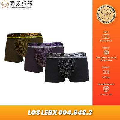 新品 Lgs SPORT 648 男士平角褲超細纖維氨綸材料內容 3PCS-可開發票