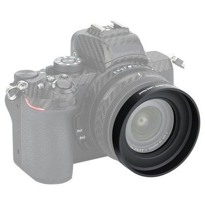 JJC尼康HN-40遮光罩適用Z 16-50mm f3.5-6.3 VR鏡頭Z50微單相機 優質ABS材質支持46mm