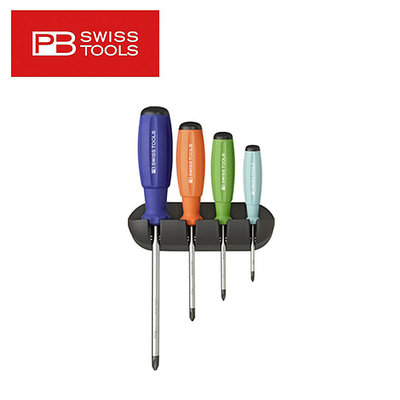 【含稅店】專業精品 瑞士 PB SWISS TOOLS 4支組彩虹系列十字起子 PB 8242.RB 螺絲起子