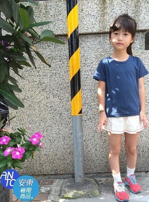 安東機能 兒童T恤 CoolMax頂級 extreme 台灣製造 涼感 吸濕排汗 快乾 排汗衣 lativ 711