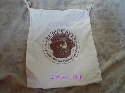 【紫晶小棧】BURT'S BEES 伯特小蜜蜂 束口袋 收納袋 整理 分類 品牌收藏 飾品收納 蜜蜂爺爺