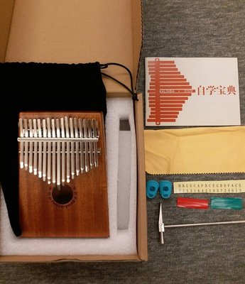 【澄風樂器】APRICA 卡林巴- 姆指琴 KALIMBA KA-17 (桃花心木單板) 另有EQ版