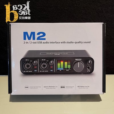 Motu M2在自選的價格推薦- 2023年11月| 比價比個夠BigGo