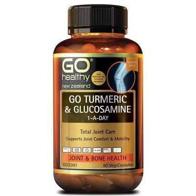 紐西蘭 高之源 tumeric &amp; glucosamine 60caps 關節 Go healthy 正品直航