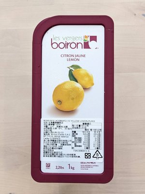 冷凍黃檸檬果泥 保虹 BOIRON 冷凍果泥 - 1kg (需冷凍配送或店取) 穀華記食品原料