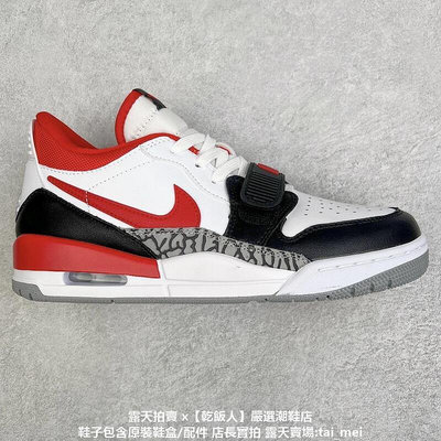 耐吉 Nike Air Jordan Legacy 312 Low 男子籃球鞋 運動鞋 公司貨 Y6