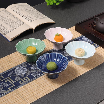 中式陶瓷水果盤高腳小碟子下午茶點心盤客廳茶幾干果茶點盤糕點盤~優樂美