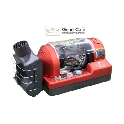《免運》Gene Cafe 3D CBR101 紅色 滾筒式 咖啡 烘豆機︱咖啡貨櫃