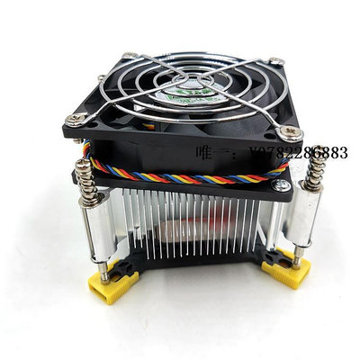 散熱風扇AVC 2011銅芯CPU風扇1155 12代1700針cpu散熱器溫控調速X58 X79cpu風扇