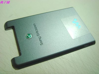 (桃子3C通訊手機維修鋪)Sony Ericsson w508原廠電池蓋2色可選~~保證原廠全新品