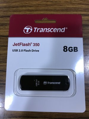 點子電腦-北投◎創見 Transcend JetFlash 350 USB2.0 8G 隨身碟◎250元