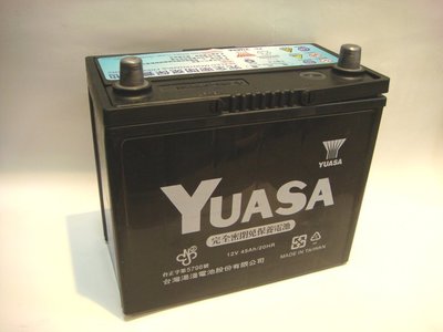 《台北慶徽含安裝完工價》YUASA 55B24RS-SMF 湯淺完全密閉式免保養汽車電池 -46B24RS 加強版