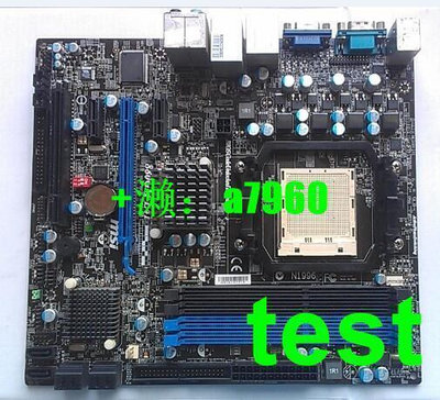 【立減20】甩賣 MSI微星 880GM-E41E35760785 集顯主板 AM3 DDR3支持6