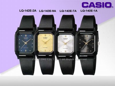 CASIO手錶專賣店 國隆 LQ-142E 學生型考試 LQ-142 指針女錶(另MQ-38 MQ-27) 保固 發票