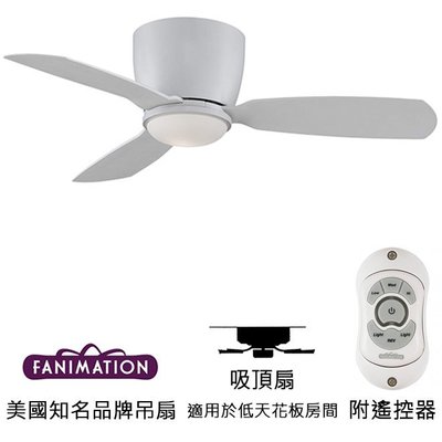 [top fan] Fanimation Embrace 44英吋吸頂扇附燈FPS7981MW平白色 適用於110V電壓