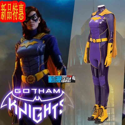 [動漫次元]新款哥譚騎士蝙蝠女俠cos服戰衣萬聖節cosplay服裝女裝全套可量身定制COSTJ.599