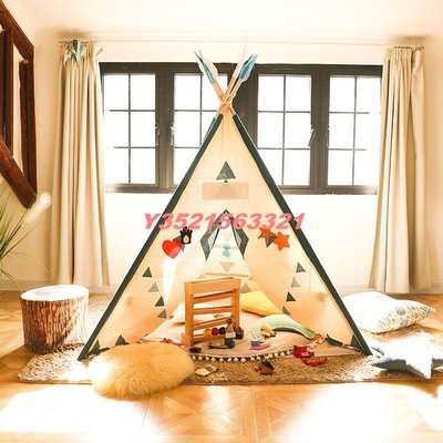 現貨美國哈尚兒童帳篷印第安帳篷男女孩室內玩具屋兒童房裝飾