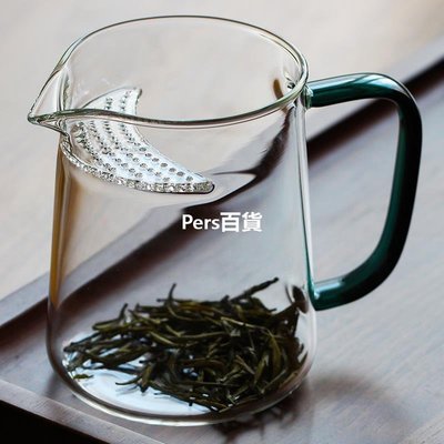 【熱賣精選】耐熱玻璃泡茶杯公杯 茶漏一體綠茶杯帶過濾分茶器月牙公道杯茶具