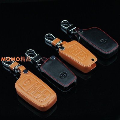 MOMO優選 Toyota WISH ALTIS CAMRY VIOS 新款rav4鎖匙套 鑰匙皮套 汽車專用頭層牛皮 遙控器鑰匙包