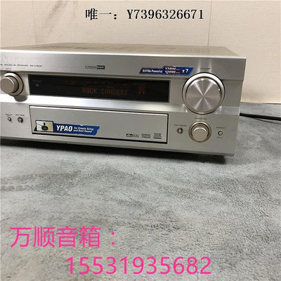 詩佳影音二手Yamaha/雅馬哈 DSP-AX1500家庭影院功放機 7.1聲道AV發燒HIFI影音設備