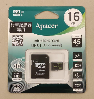 宇瞻 Apacer microSDHC 16G 16GB Class10 UHS-1 c10 U1 記憶卡