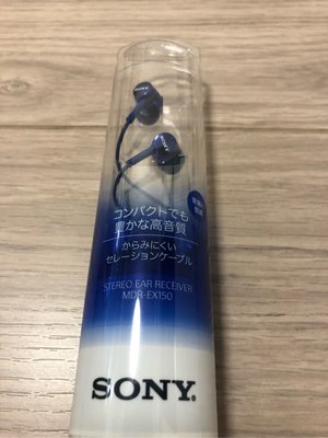 SONY MDR-EX150有線耳機
