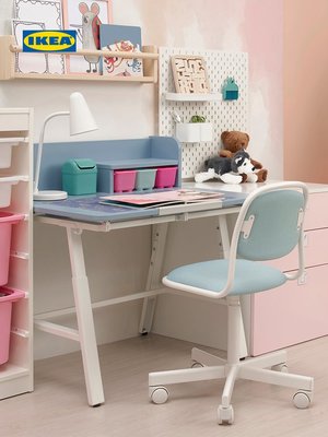 倉庫現貨出貨IKEA宜家PIPLARKA皮萊卡可調節兒童桌椅組合學習桌寫字桌學生家用