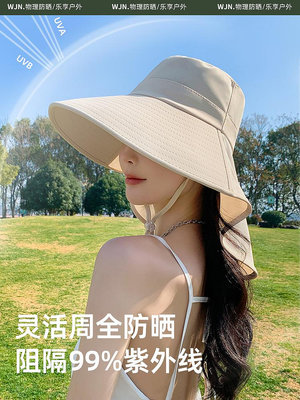 奇奇防曬漁夫帽女夏季防紫外線2024新款太陽帽采茶全方位大檐遮陽帽子