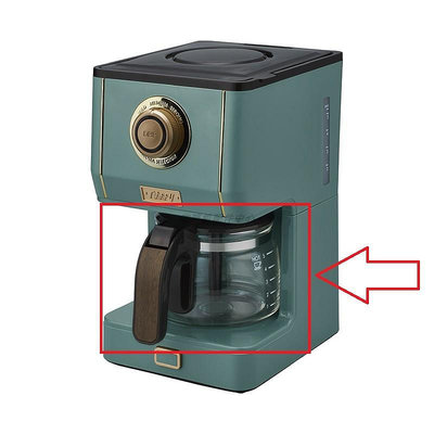 日本Toffy K-CM5復古美式咖啡機玻璃壺過濾網滴漏閥濾紙濾網配件