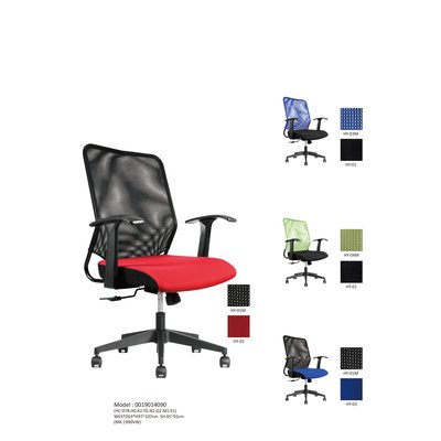【OA批發工廠】07B辦公椅 網椅 工作椅 職員椅 經濟款 現代簡約造型 輕量舒適款 設計師推薦