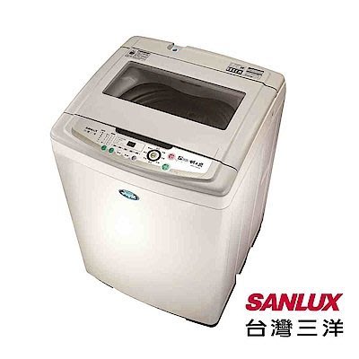 SANLUX 台灣三洋 11公斤 超音波 洗衣機 SW-11NS3 $10850