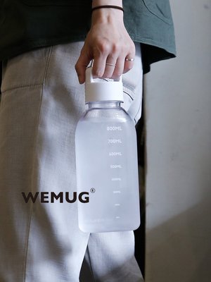 特價！NEW ㊣香港WEMUG大容量手提運動水杯耐熱高溫戶外便攜防漏水壺1升