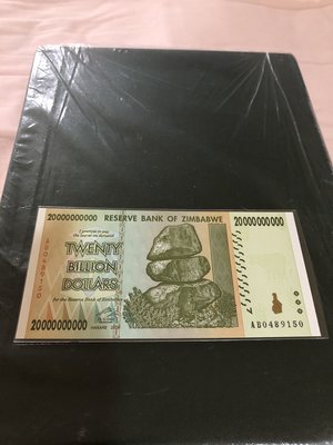 辛巴威(Zimbabwe), 200億元(20 Billions), 2008, 全新紙鈔!!