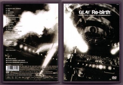 音樂居士新店#GLAY Re-birth ROCK'N'ROLL SWINDLE at NIPPONBUDOKAN (2) DVD