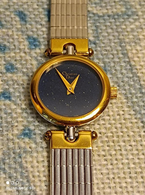 Christine Dior 藍色星空手錶