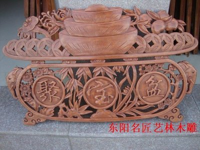 現貨熱銷-東陽木雕掛件 中式裝修玄關掛件 香樟木掛件 聚寶盆掛件