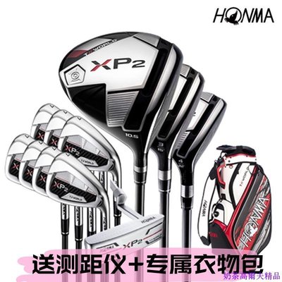 22款新品上市HONMA XP2高爾夫男女士球桿套桿高容錯全套超輕碳素