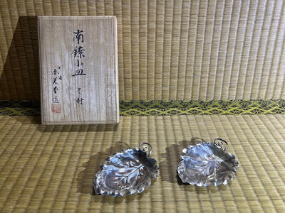 尚美堂造 純銀南鐐小皿一對  日本 稀有 藝術品 古物 骨董 古董 藝術 美術 純銀 小皿 餐具 裝飾 擺件 收藏