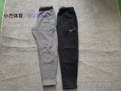 KIKI精選 Nike耐吉PRO春秋新款DRI-FIT男子運動訓練透氣速干長褲DM5887-010