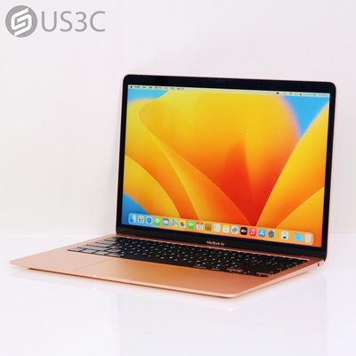【US3C-高雄店】2020年 Apple MacBook Air Retina 13吋 i3 1.1G 8G 256G 金色 UCare延長保固6個月